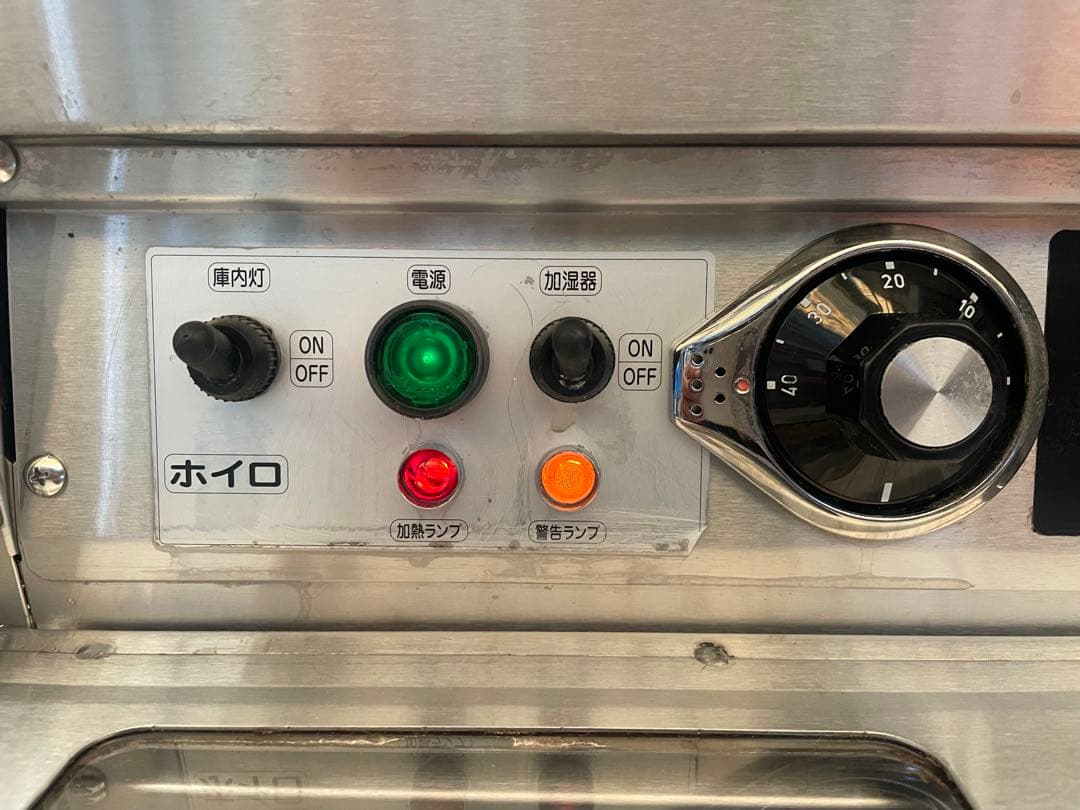 Raks 【マルゼン】 MEFD-18GL(R) 電気ドーナツフライヤー