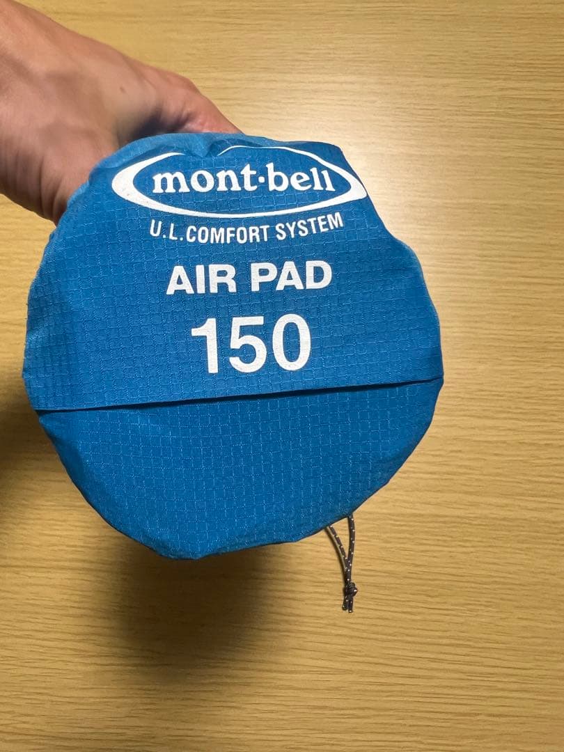 montbell U.L. Comfort System エアマット150