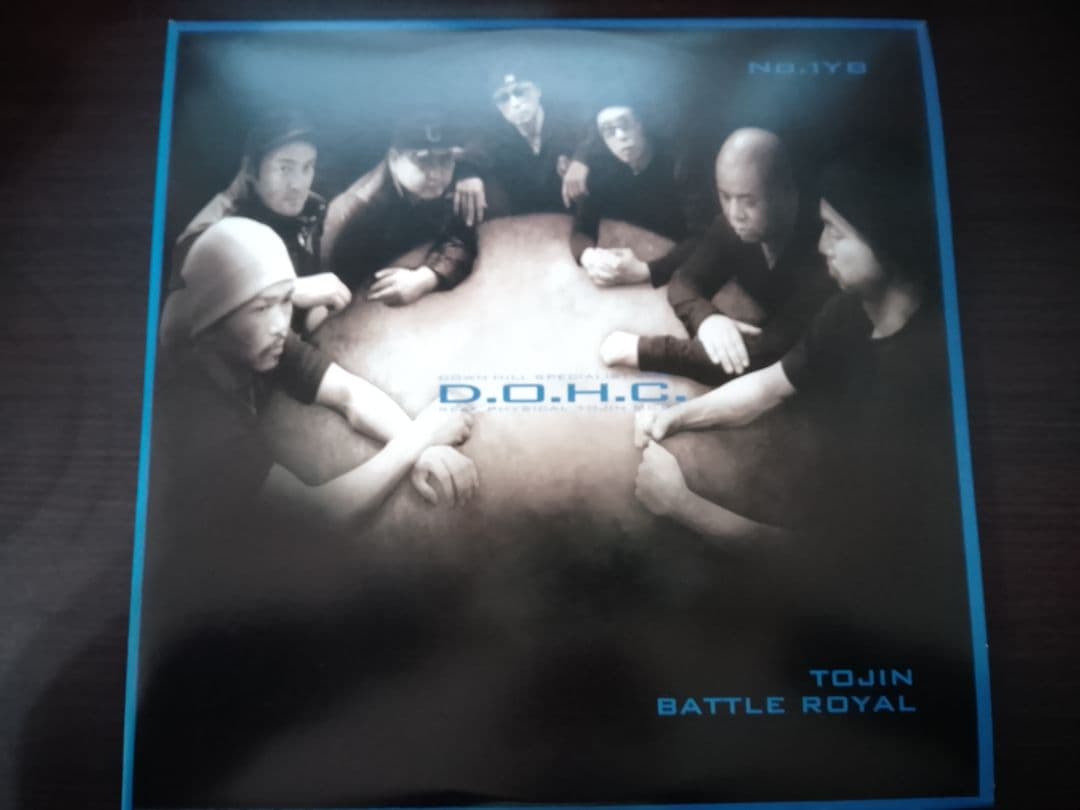 邦楽 D.O.H.C. TOJIN BATTLE  NO.JYB 3lp