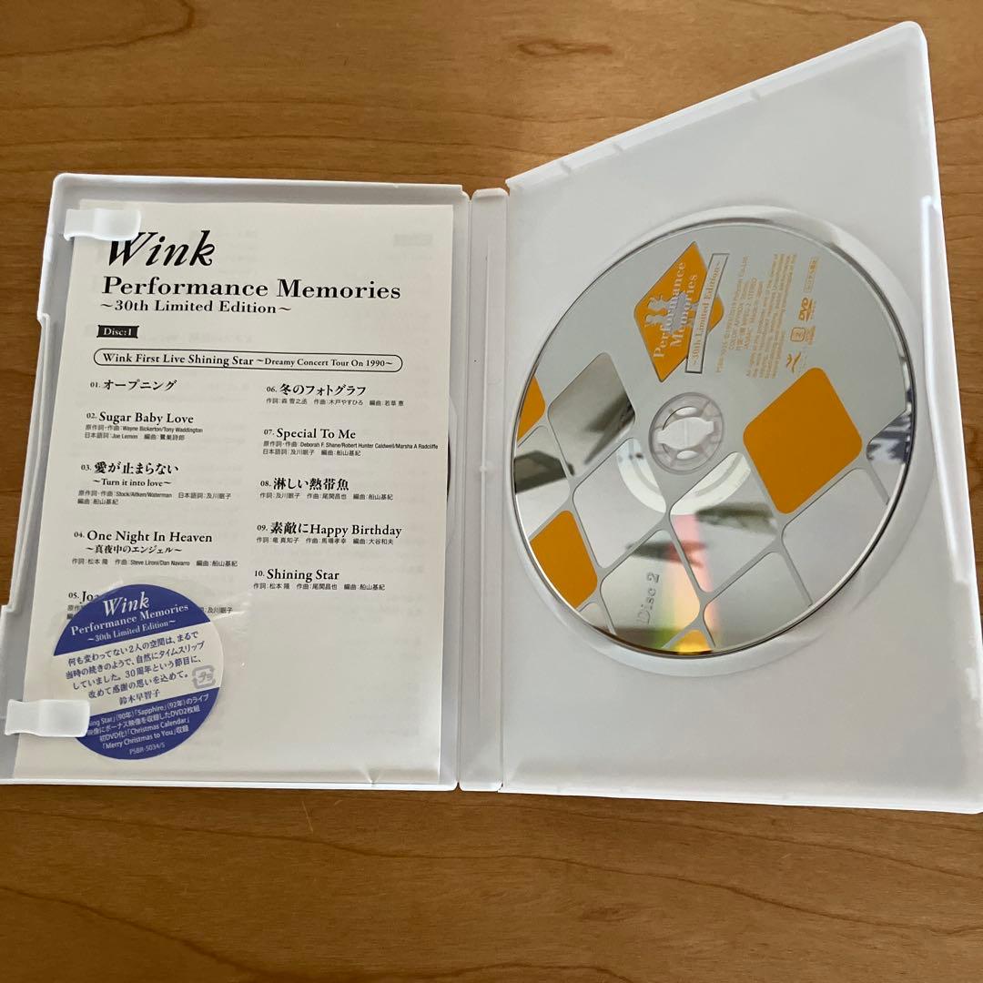 Wink DVD 3作品　特典ポスター付き