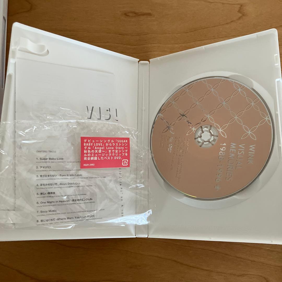 Wink DVD 3作品　特典ポスター付き