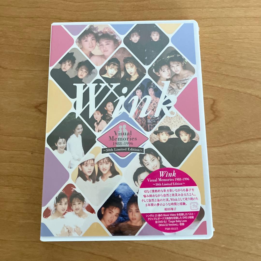 Wink DVD 3作品　特典ポスター付き