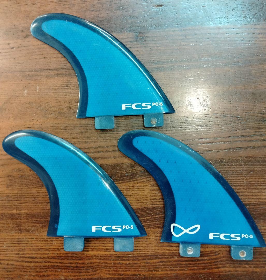 FCS PC-5 サーフボードフィン 3枚セット 青
