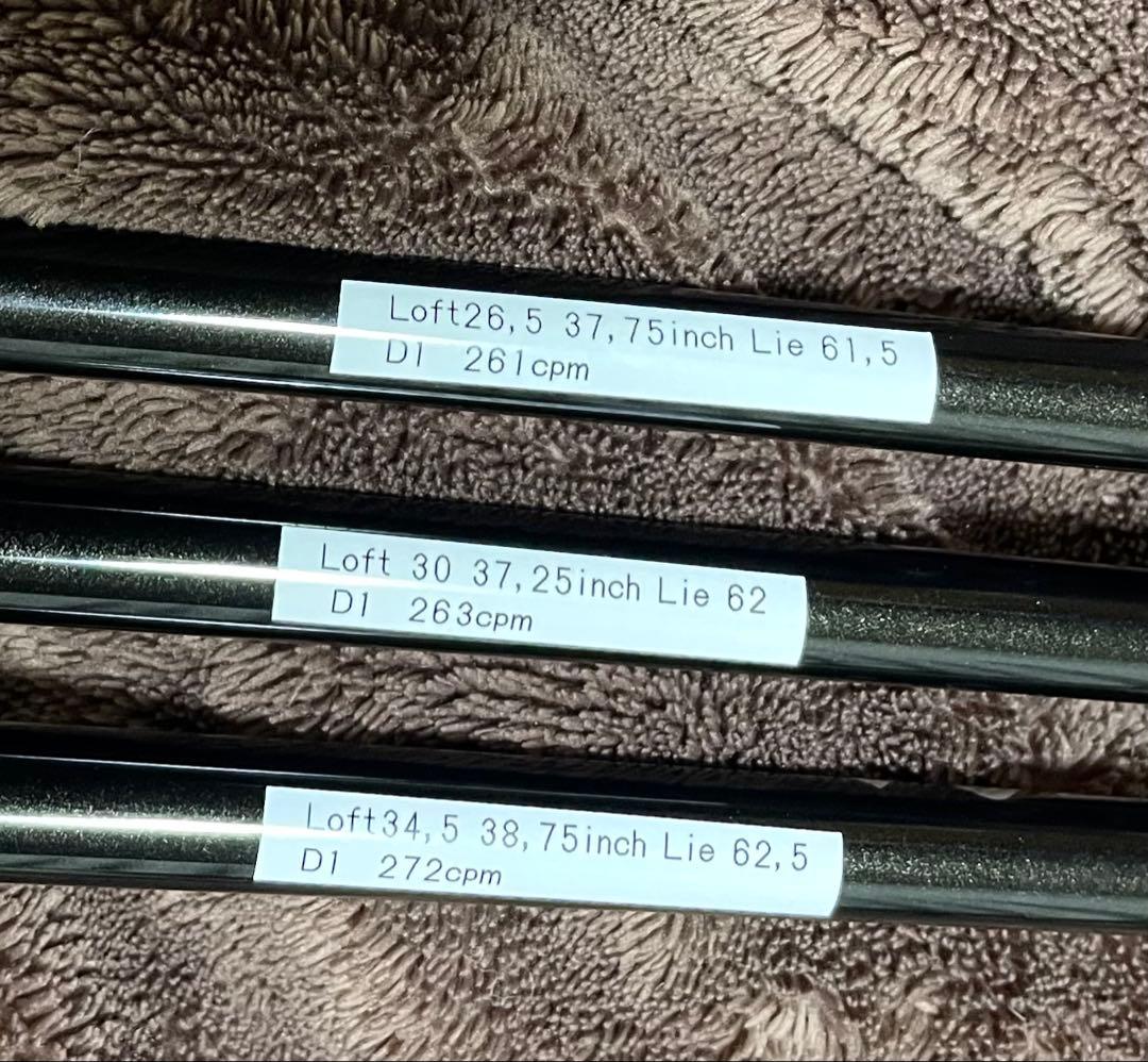 258CBP 6~PW RAUNE i90 i75番手別カスタムシャフト 美品