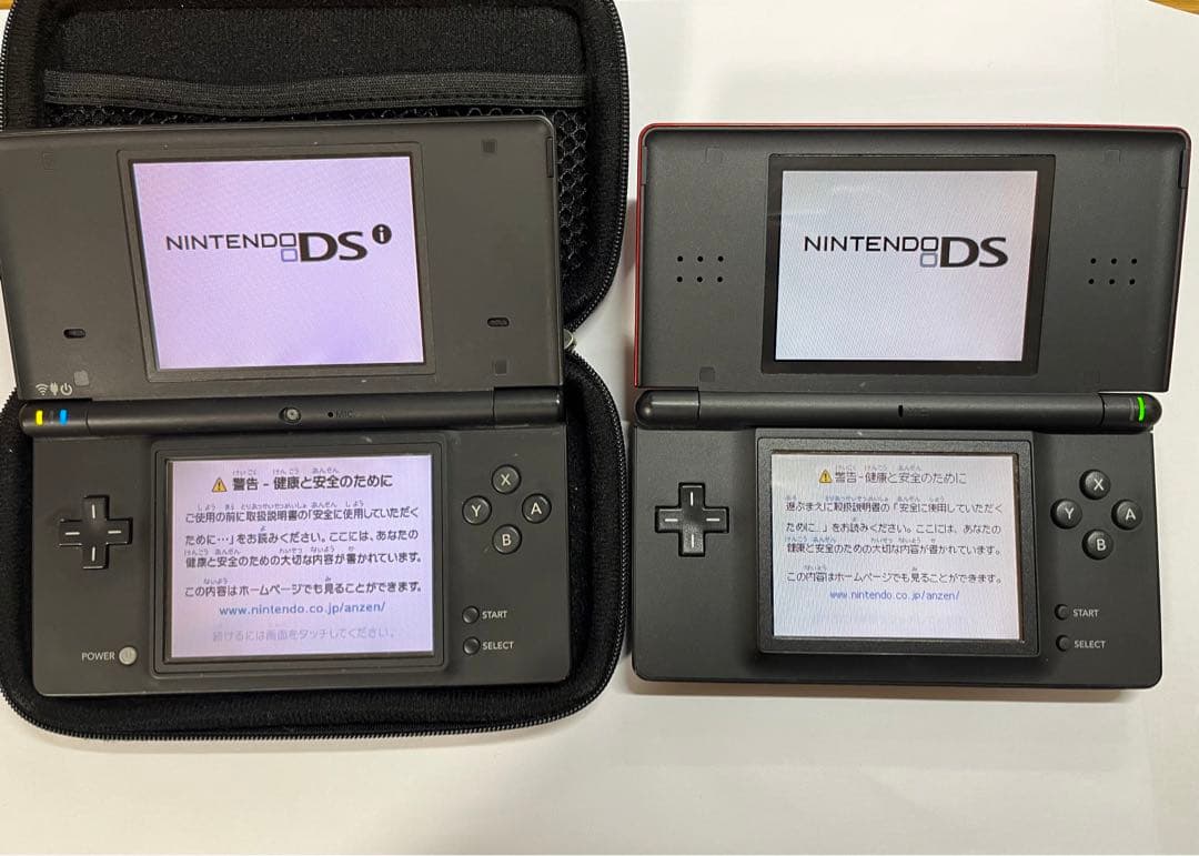 ニンテンドーDS/DS Iセット