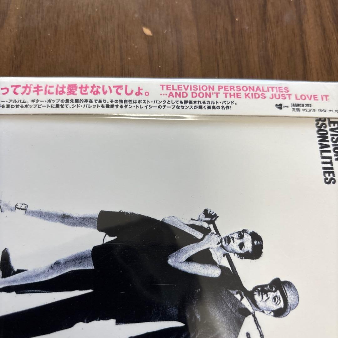 テレヴィジョン・パーソナリティーズ「だってガキには愛せないでしょ。」紙ジャケCD