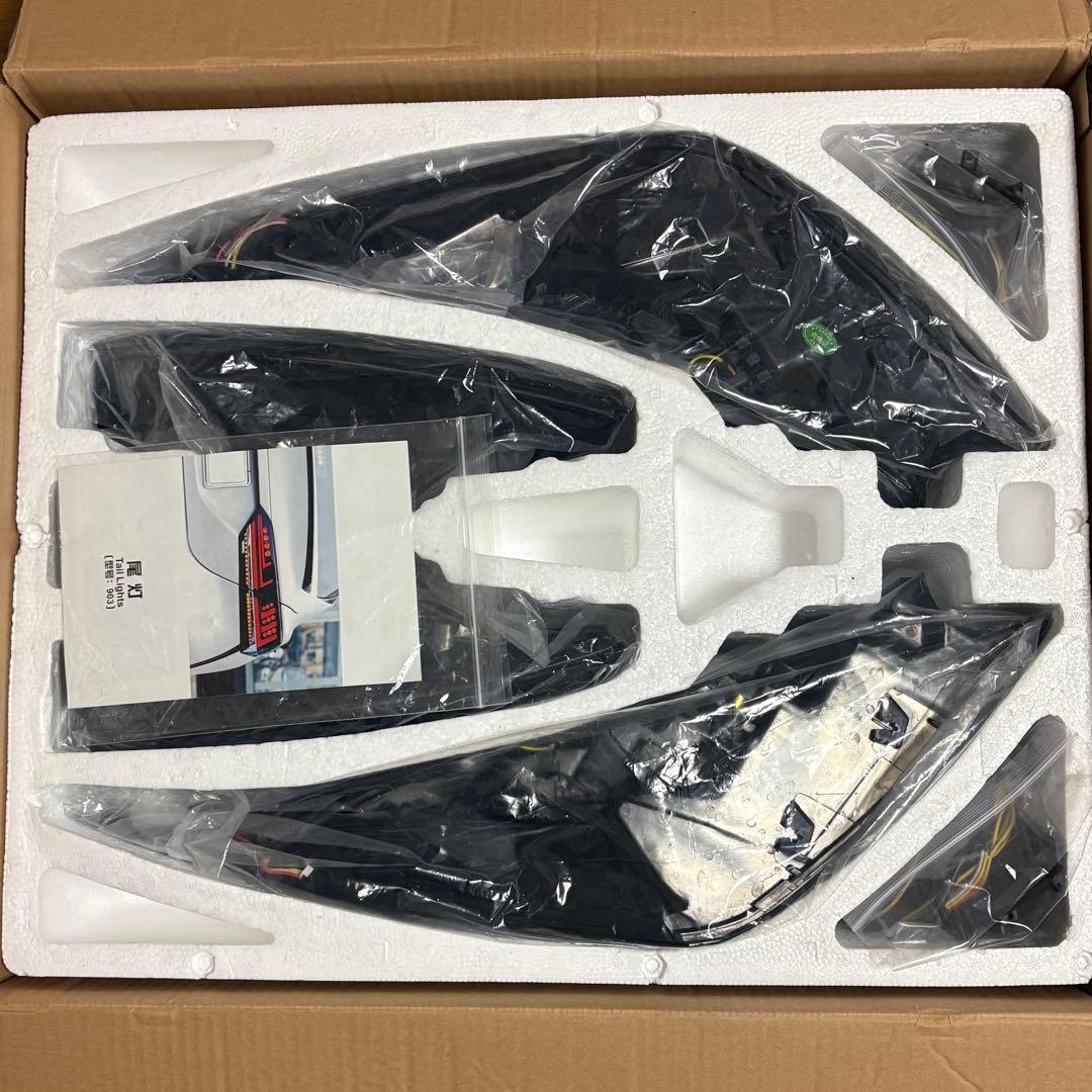 カムリ 70系 スモーク レクサス仕様 シーケンシャル オープニングモーション