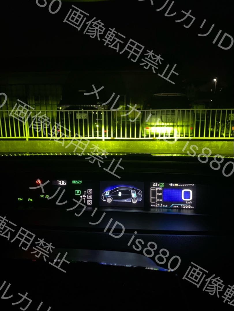 50プリウス前期新品フォグH11加工ウインカー連動