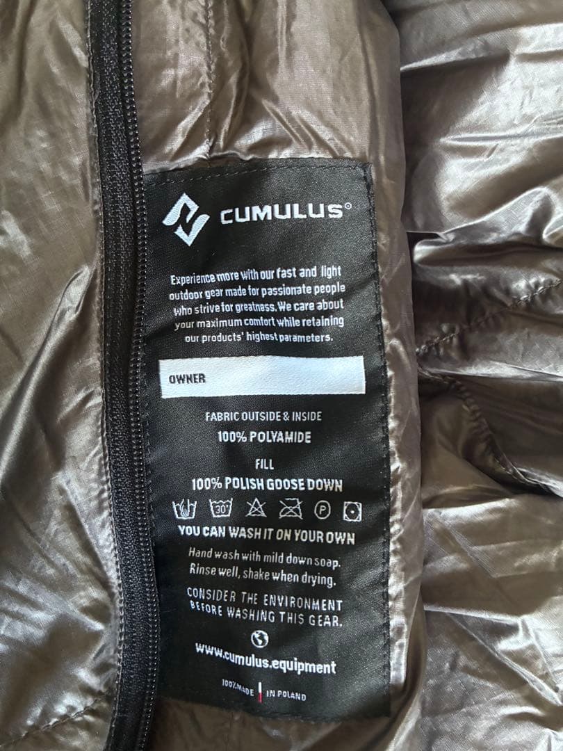 CUMULUS キュムラス　QUILT350 ポーランドグース850PF