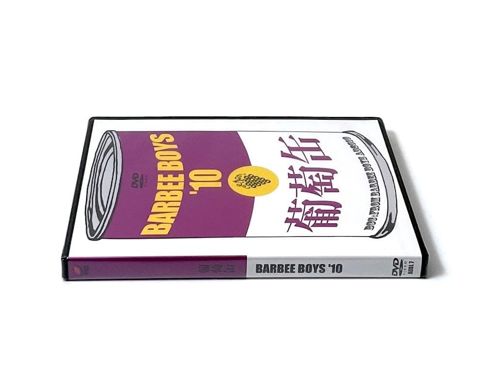 新品未開封 廃盤 DVD バービーボーイズ 葡萄缶 BARBEE BOYS'10