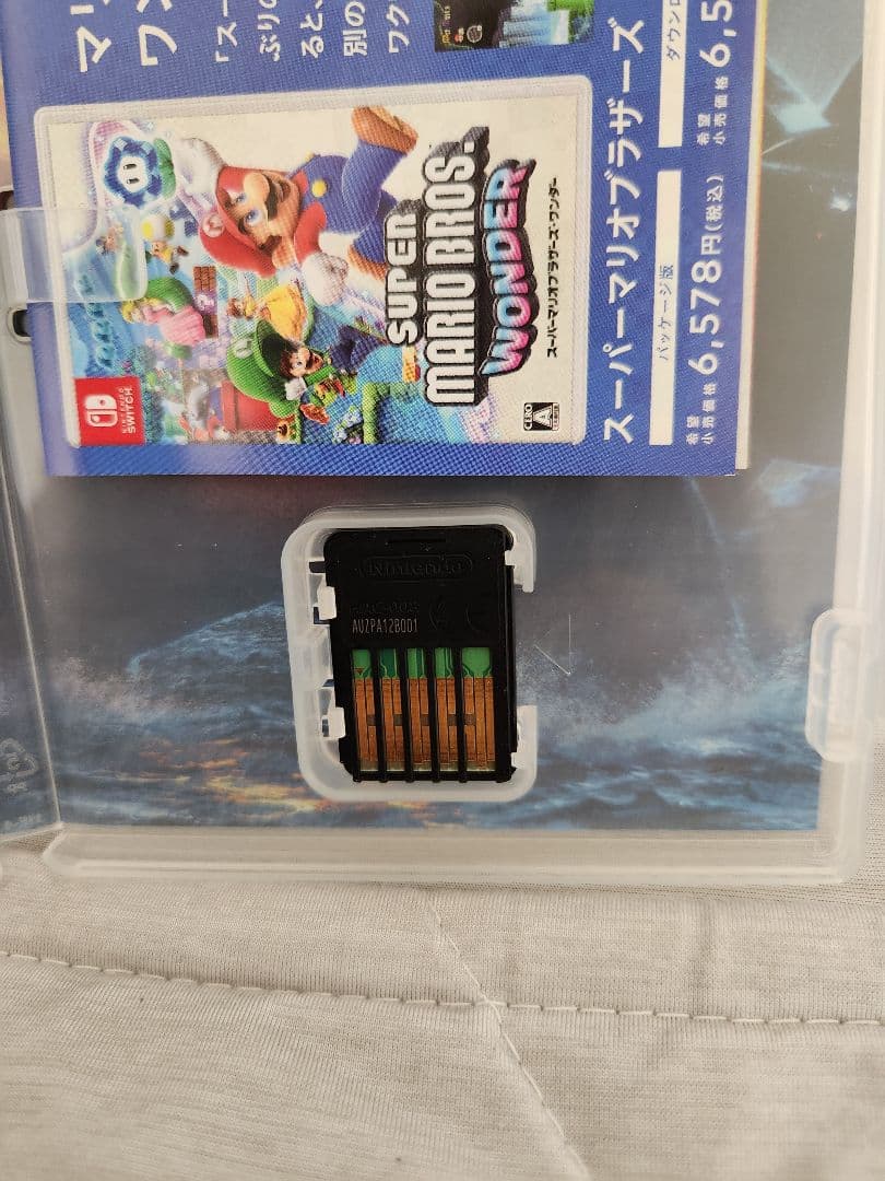Nintendo Switch スーパーマリオ まとめ売り