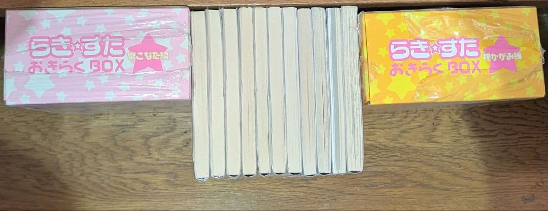 らき☆すた 美水かがみ 11冊＋おきらくBOX2点＋アニメ名場面集