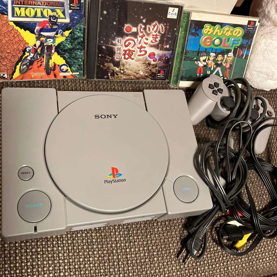 プレイステーションデュアルショックSCPH-7000