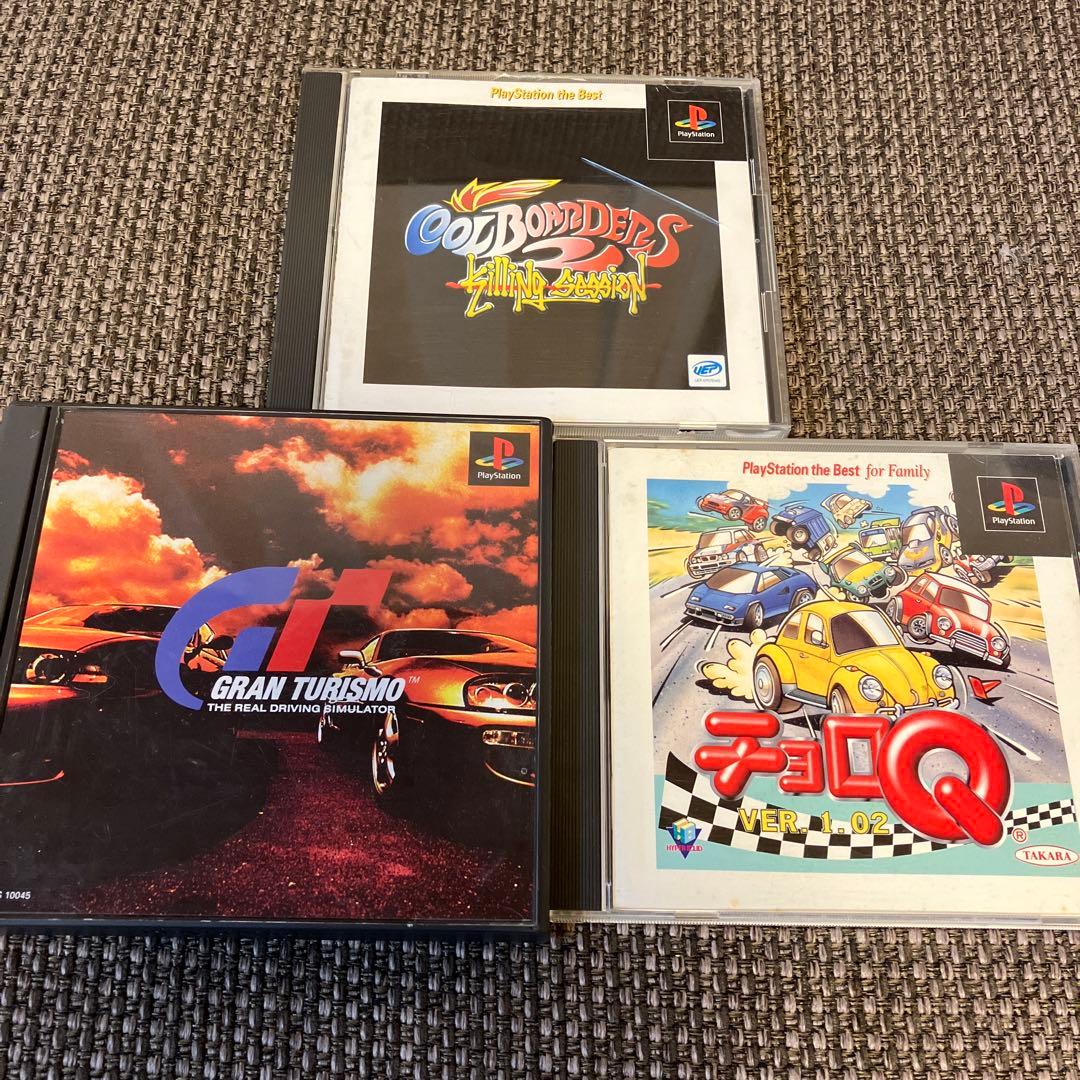 プレイステーションデュアルショックSCPH-7000