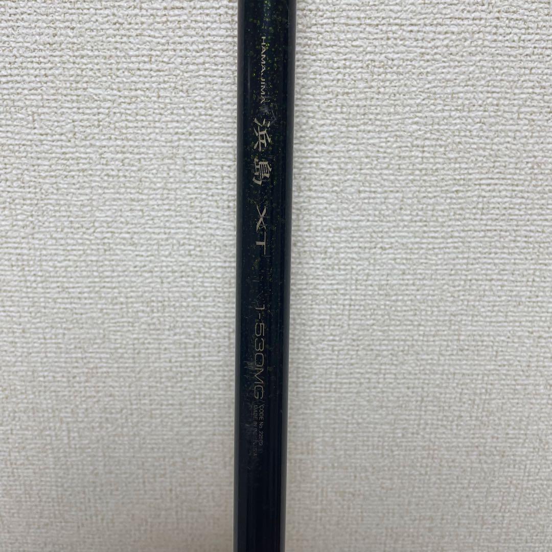 シマノ　浜島XT 1-530MG