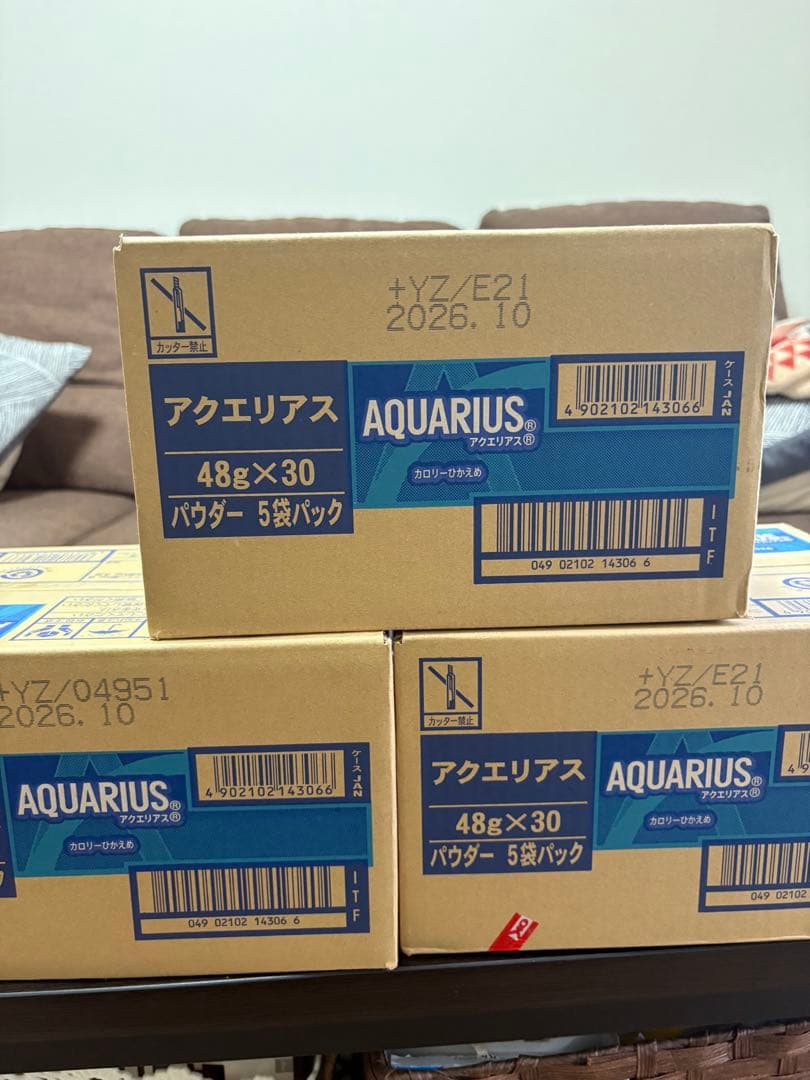 アクエリアス 48g×30パウダー 5袋パック3カートン