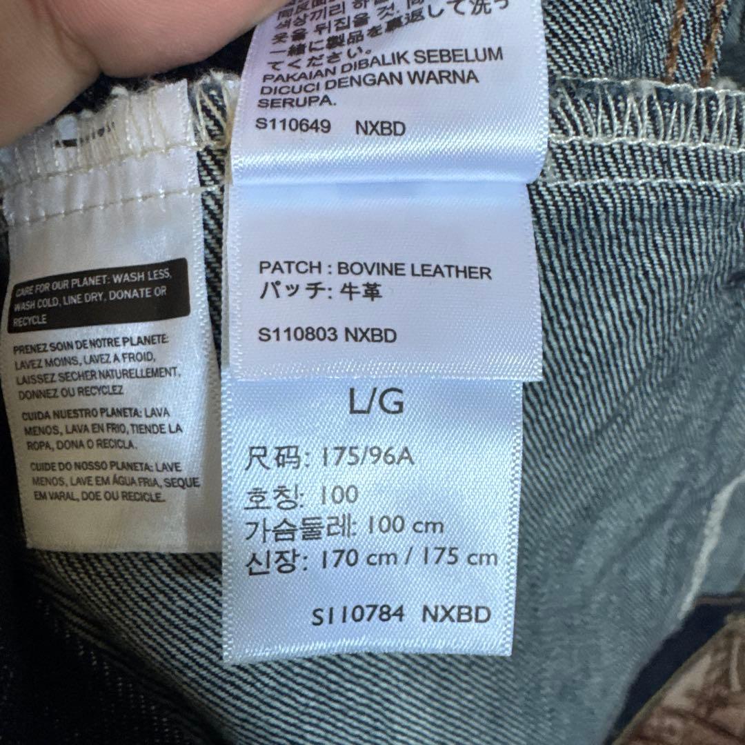 Levi's デニムジャケット Lサイズ ダークブルー 着用回数１回
