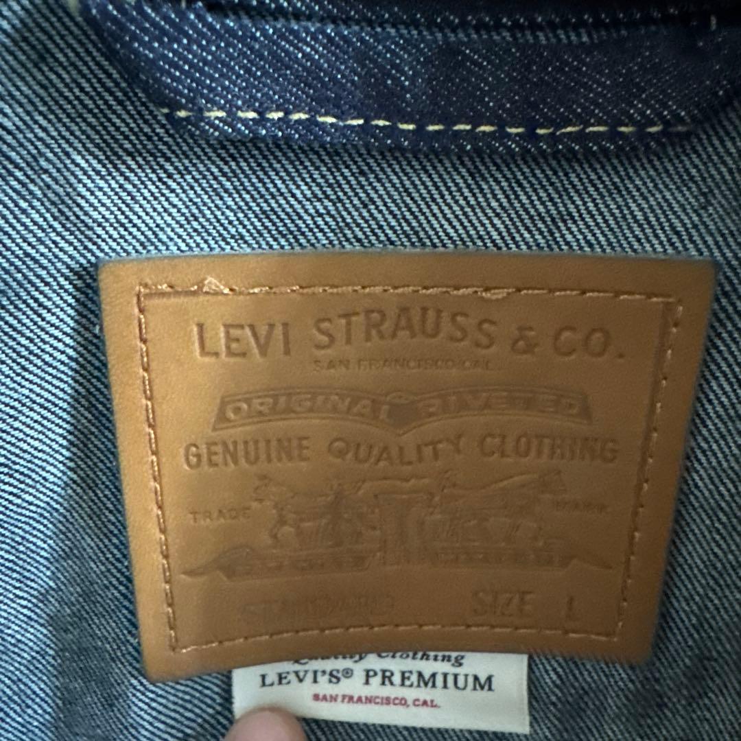 Levi's デニムジャケット Lサイズ ダークブルー 着用回数１回