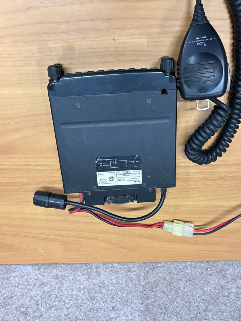 ICOM IC-2700　144/430デュアルバンド FMトランシーバー
