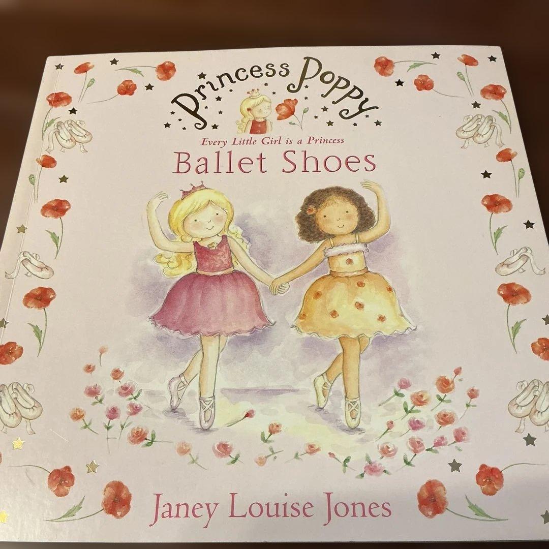 英語絵本8冊セット　Princess Poppyシリーズ8冊/プリンセスポッピー