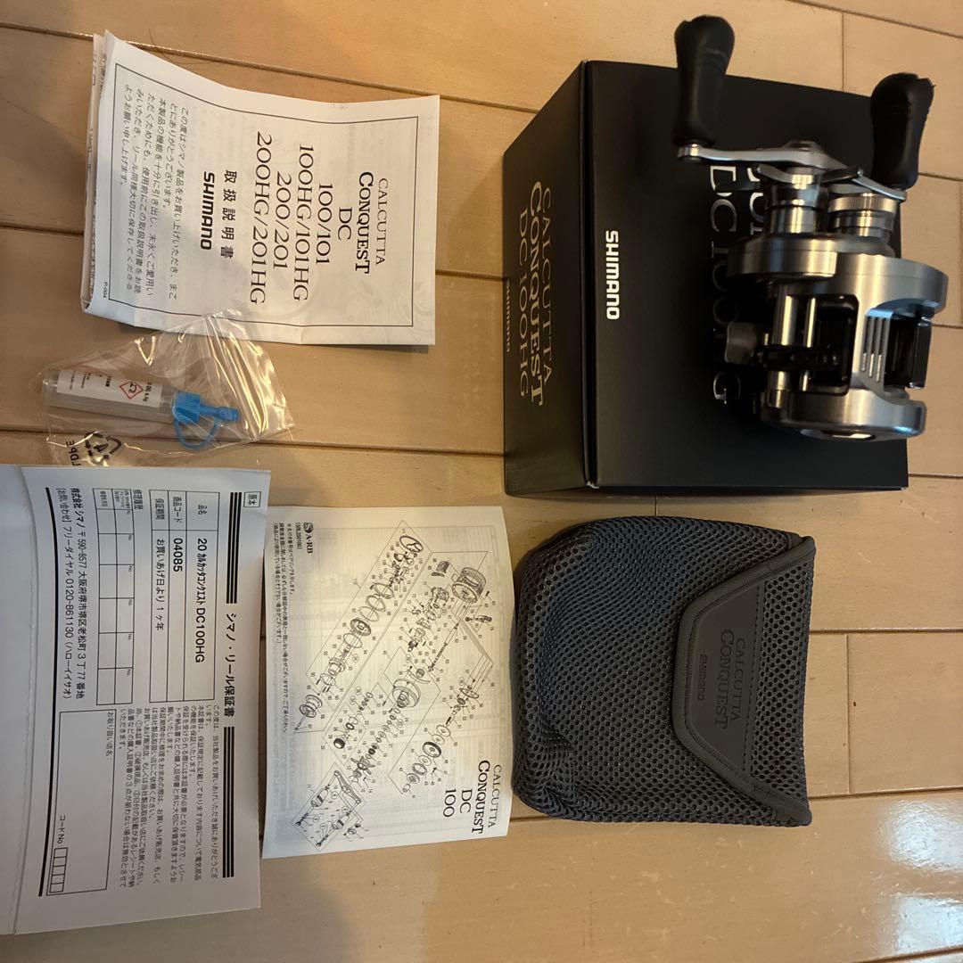 SHIMANO CONQUEST DC100HG ベイトリール