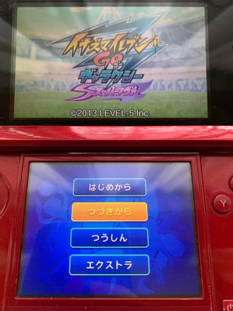 3DS イナズマイレブン GO ギャラクシー　スーパーノヴァ