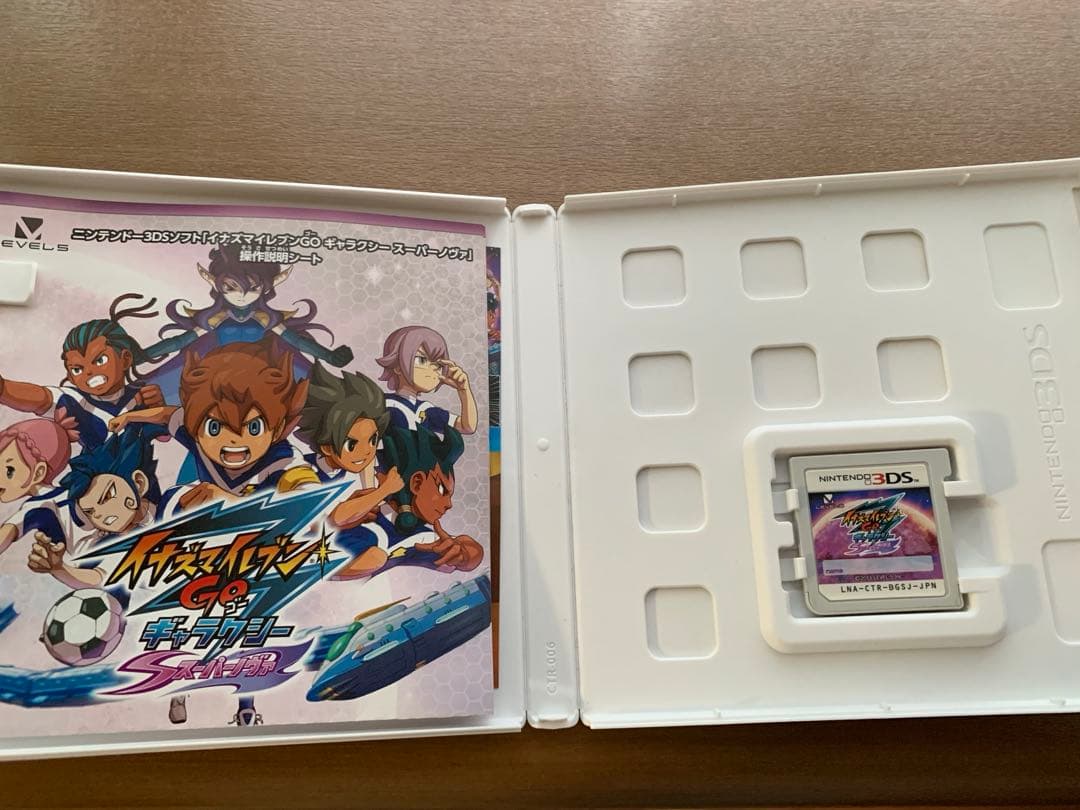 3DS イナズマイレブン GO ギャラクシー　スーパーノヴァ