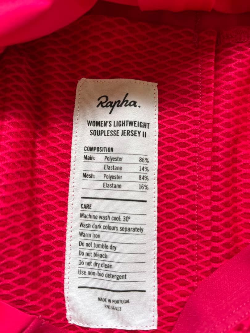 Rapha ウィメンズ ライトウェイト スープレス ジャージⅡ