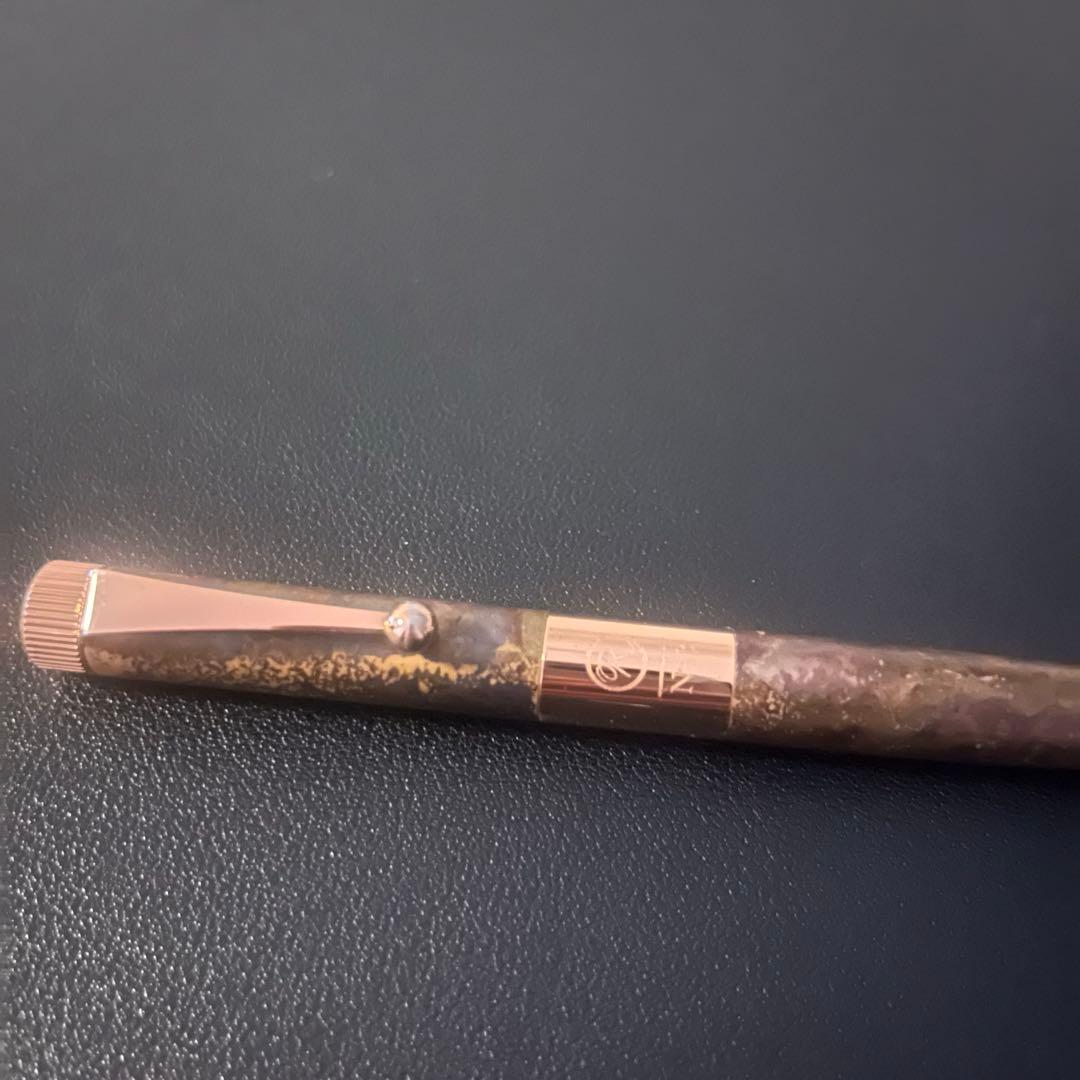 限定品 伊東屋 ROMEO No.3 斑紋孔雀色 日本伝統の美色彩 ボールペン