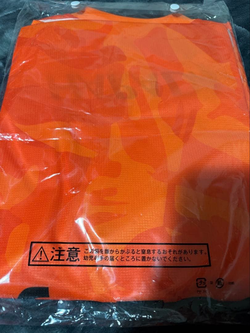 清水エスパルス 2026年ユニフォーム XL 百年構想ユニフォーム