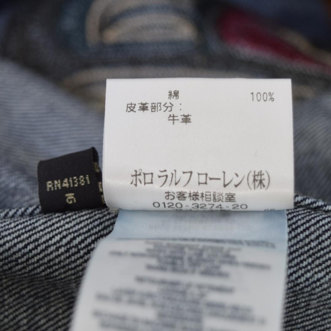 ク*コ様 希少 未使用 RRL LIMITED EDITON COWBOY JA