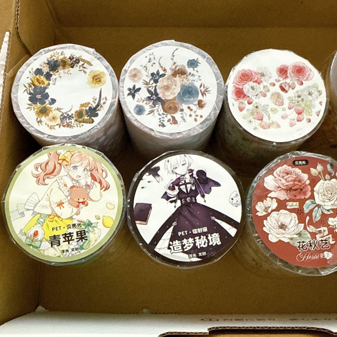 ユ*ナ様 まとめ売り Oセット 海外マスキングテープ　マステ