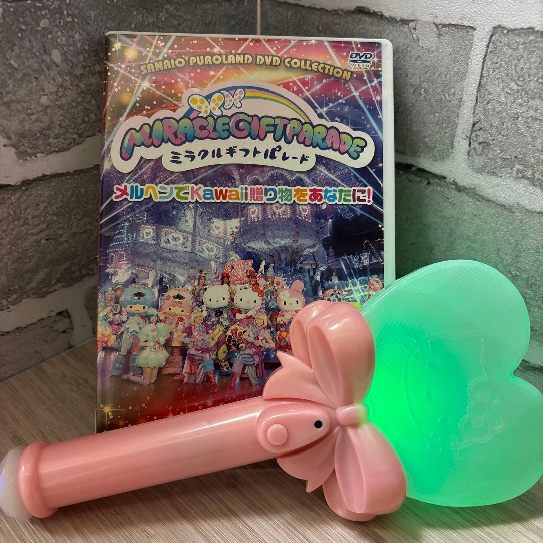 サンリオピューロランド DVDセット