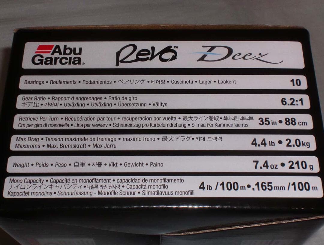 希少！　アブガルシア　レボ ディーズ［Revo Deez］スピニングリール　新品