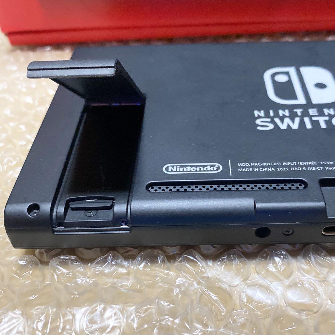 Nintendo Switch 本体画面のみ　2025年製　バッテリー強化版　㉞