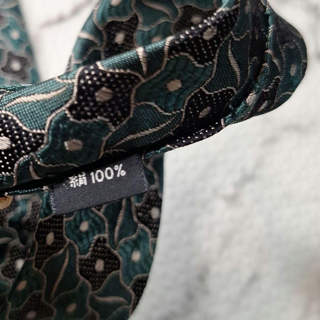 Christian Dior 緑系 パターン SILK100% ネクタイ