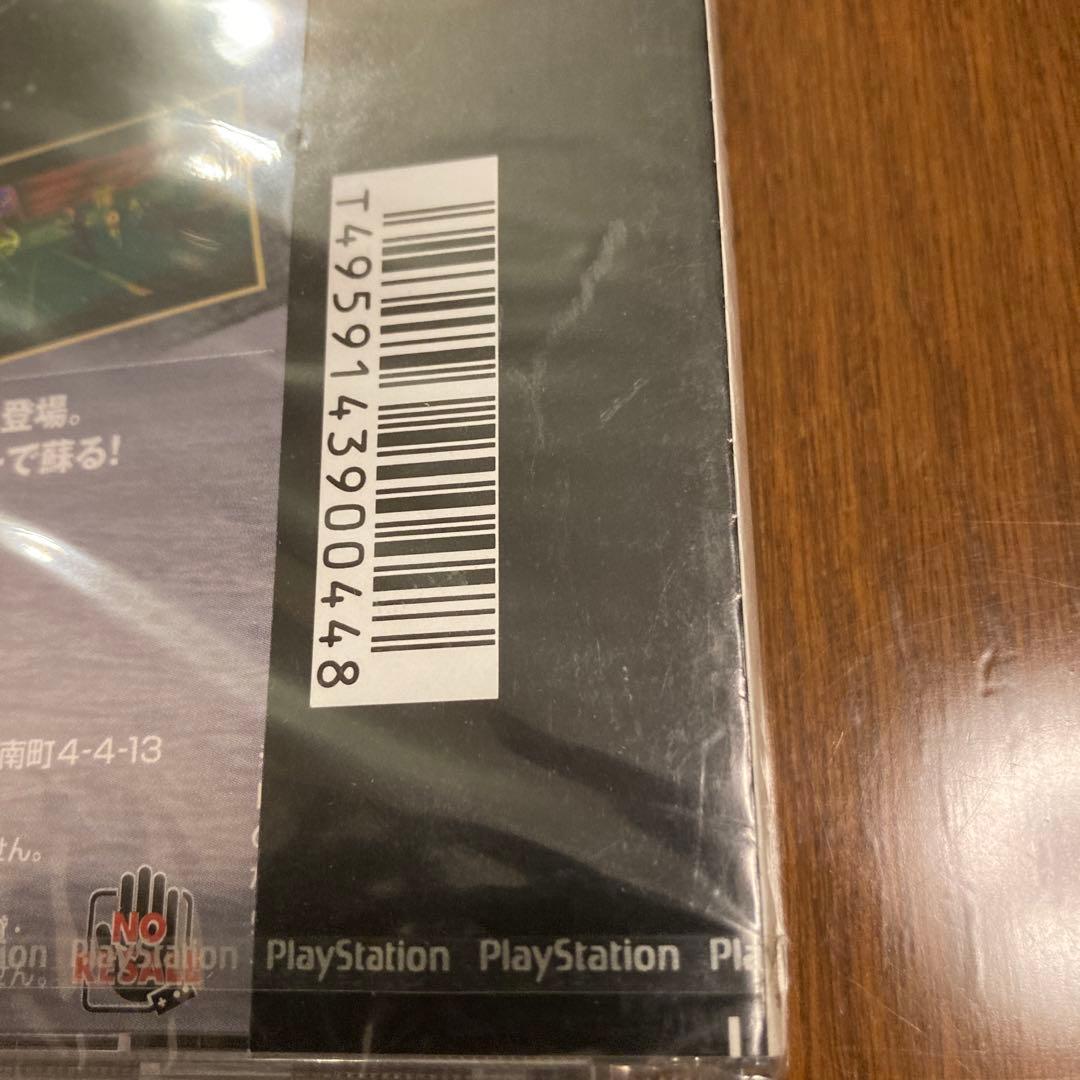 セプテントリオン Out of the Blue 新品　未開封　送料込み