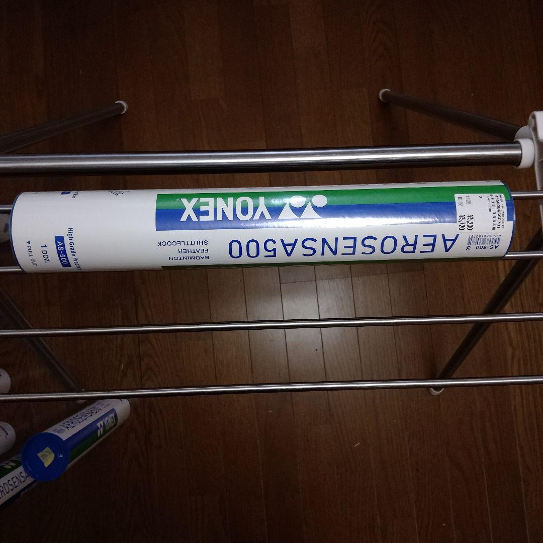 エアロセンサ500新球(20球)＋中古(100)合計120球 YONEX