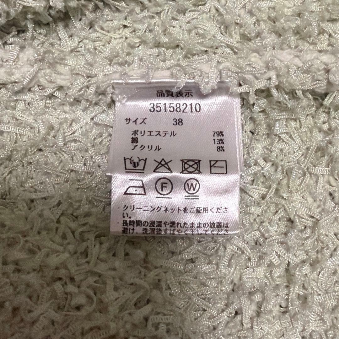 （新品未使用）マイストラーダ♡ リボンテープニットジャケット