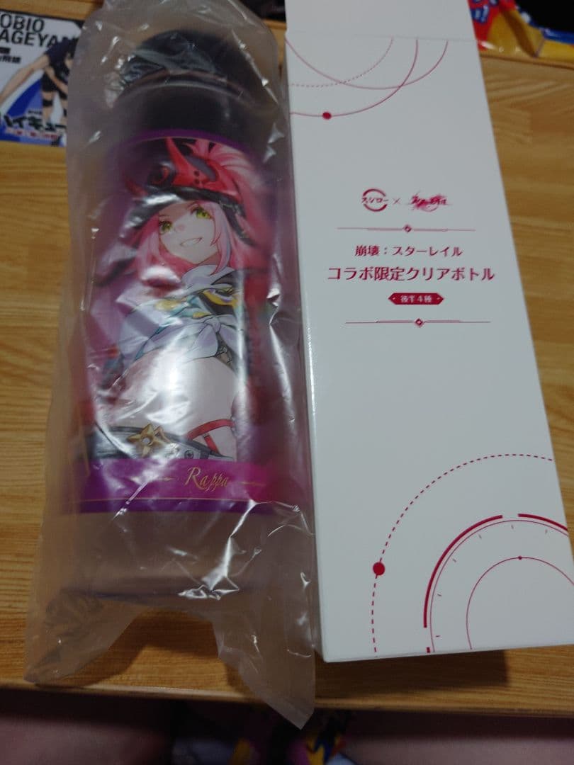 スシロー×崩壊スターレイル クリアボトル