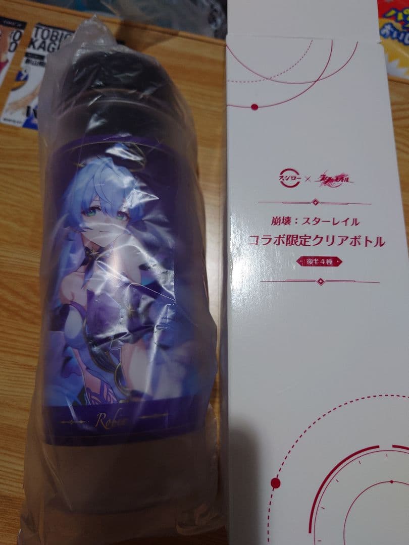 スシロー×崩壊スターレイル クリアボトル