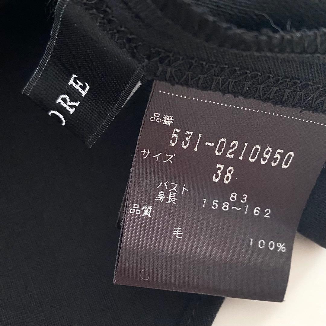 極美品 アドーア ADORE ウールボイルワンピース くるみ釦 ボリューム袖