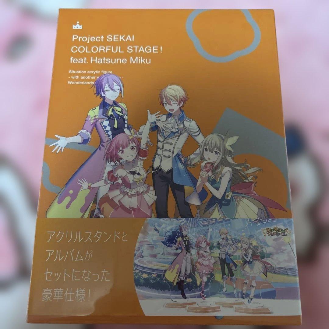 プロセカ アナザーボーカル CD ワンダーランズ×ショウタイム