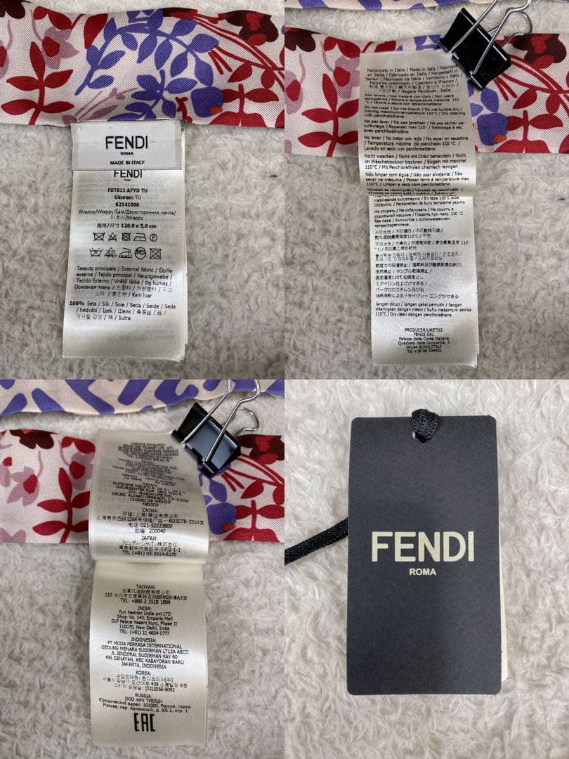 【未使用品】FENDI ラッピー FFロゴ　フローラル　シルク100%