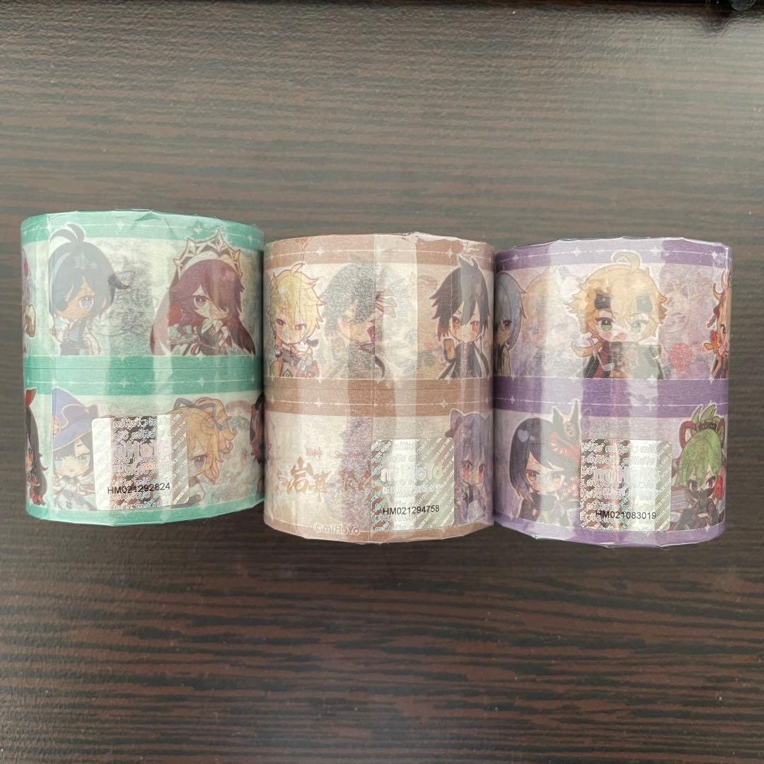 原神 スイパラ マスキングテープ 3個セット