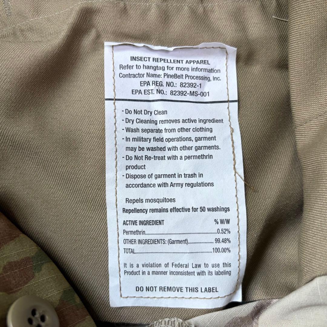 新品同様◯アメリカ軍 マルチカム BDU パンツ M-S