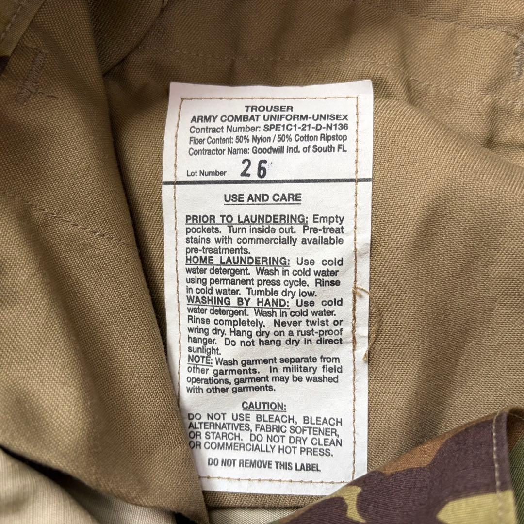 新品同様◯アメリカ軍 マルチカム BDU パンツ M-S