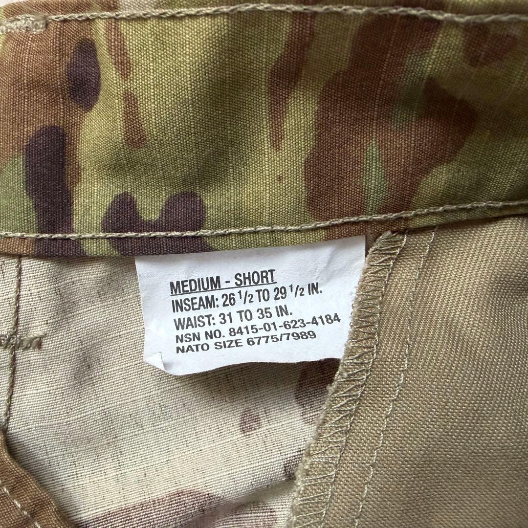 新品同様◯アメリカ軍 マルチカム BDU パンツ M-S