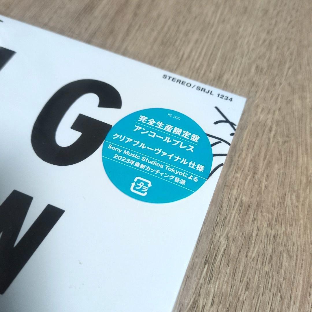 大滝詠一「A LONG VACATION 40th Anniversary …」