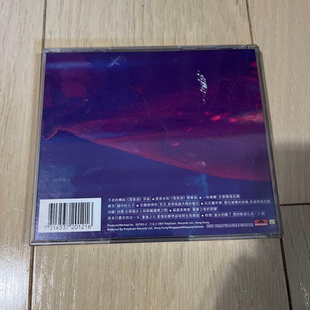 ジャッキー・チュン 張學友 不老的傳說CD